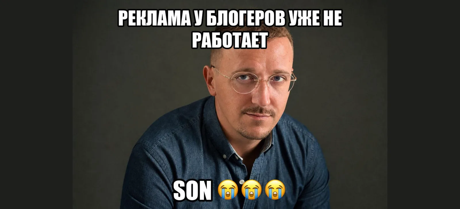 356 053 публикации за 30 дней: блогеры продолжают продавать брендам охваты