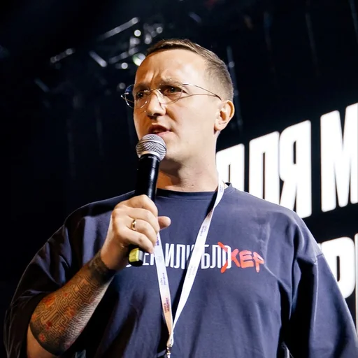Юрий Рянцев