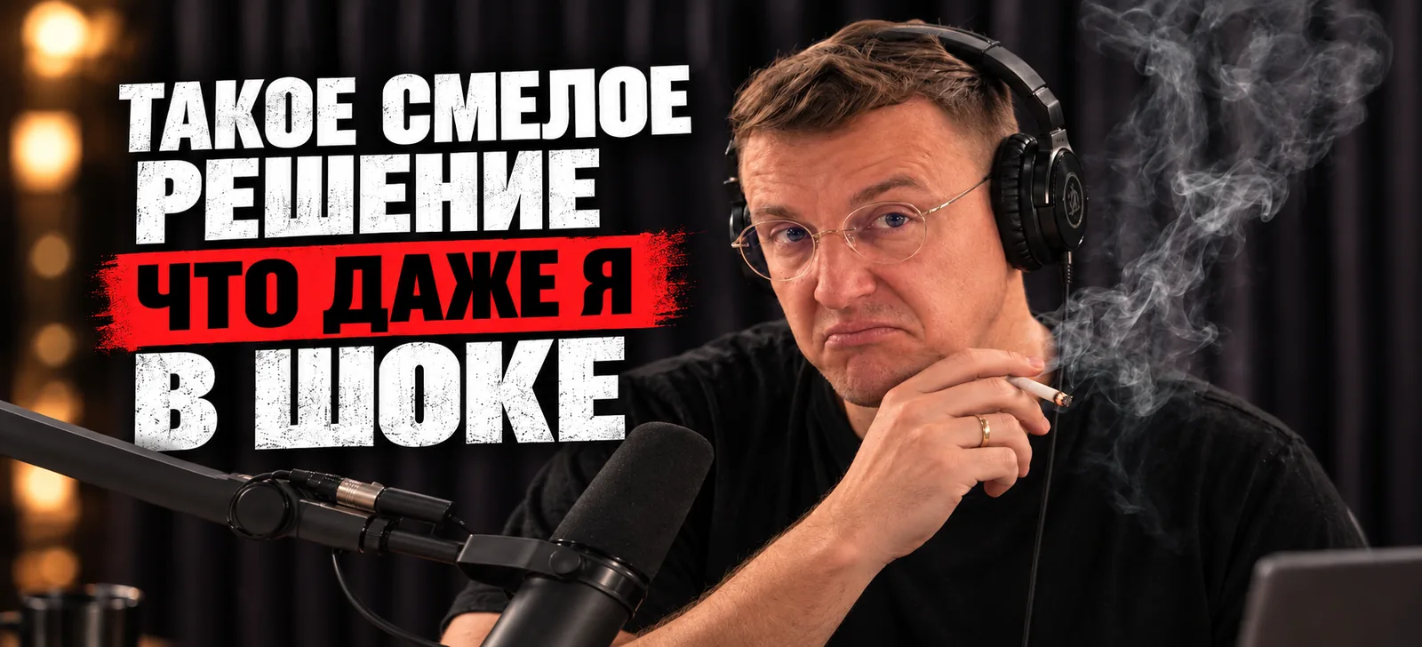 UGC в 2026 году: почему бренды переходят от крупных блогеров к десяткам креаторов